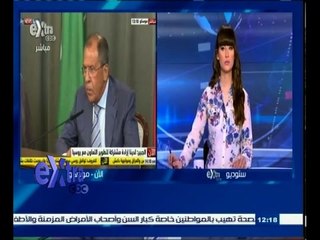 #غرفة_الأخبار | تفاصيل المؤتمر الصحفي بين وزيري الخارجية السعودي والروسي