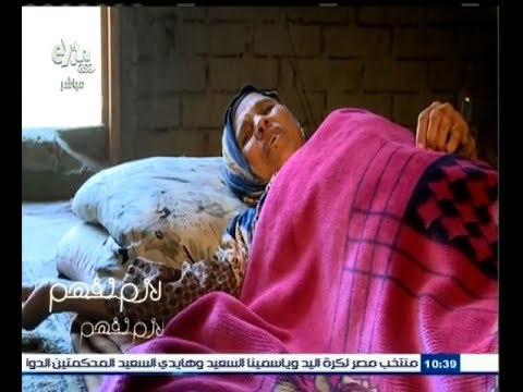 #لازم_نفهم | تقرير | محافظات مصر .. خارج نطاق الخدمات