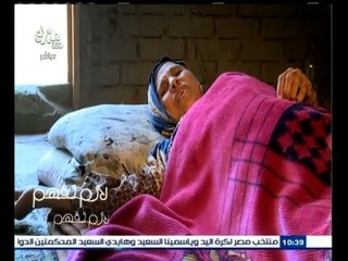 #لازم_نفهم | تقرير | محافظات مصر .. خارج نطاق الخدمات