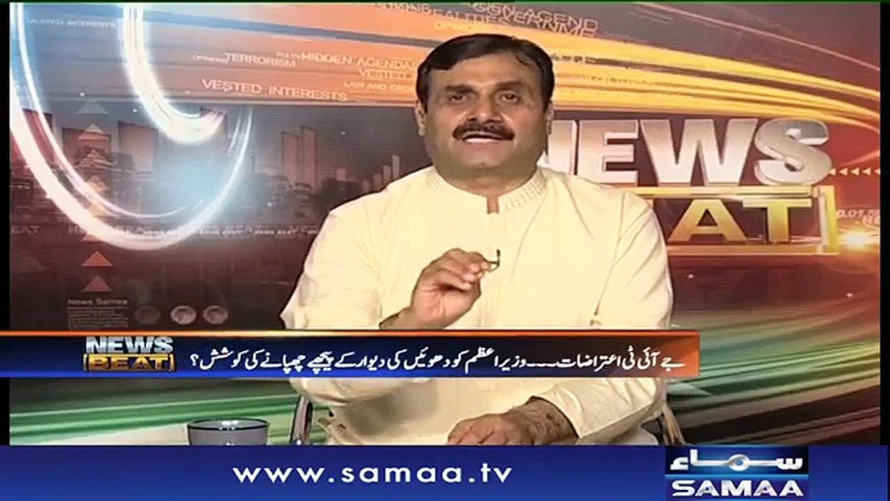 Nihal fayaz