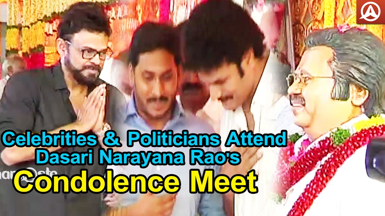 Dasari Narayana Rao Condolence Meeting at Hyderabad  Dasari Narayana Rao Namaste