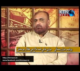 Molvi Haji Ahmed Mallah & Noor ul Quran- Faiz Khoso- 11th June 2017