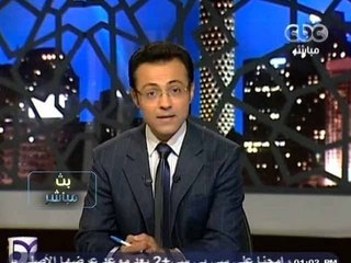 #Mubasher - بث_مباشر -27-9-2013 -- مناقشة لمسودة قانون الجمعيات الاهلية الجديدة#