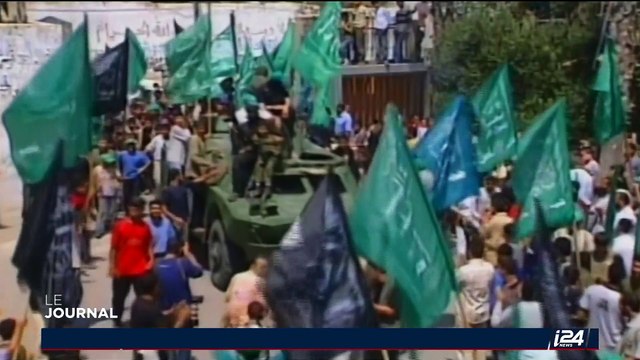 Territoires palestiniens: Le Hamas au pouvoir depuis 10 ans à Gaza