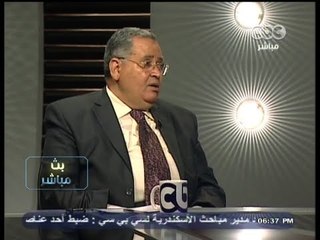 #Mubasher - بث_مباشر -27-9-2013 -- تحفظات الازهر على مدنية الدولة والموقف النهائى من مواد الشريعة#