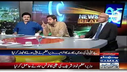 Video herunterladen: Fayaz Ul Hassan Chauhan Mouth Breaking Reply To PML-N Leader Nehal Hashmi