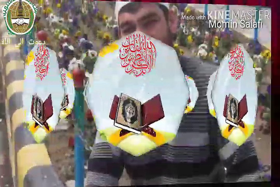 اہلحدیث ہے ہم