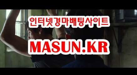 광명경륜 , 코리아레이스 《《 MaSUN 쩜 KR 》》 경예상가