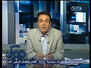 #Momken - ممكن - 26-9-2013 -التموين تعلن عن توصيل انابيب البوتجاز لحد البيت#