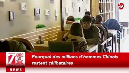 中国百象 09/06/2017 - Sept jours en chine 09/06/2017