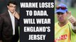 ICC Champions Trophy : Shane Warne loses bet to Ganguly, will don England team jersey | Oneindia News