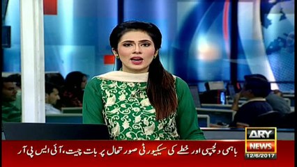 PM Nawaz Sharif leaves for Saudia Arab