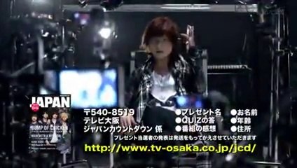 JAPAN COUNTDOWN  2016年1月31日　1601318908067868678