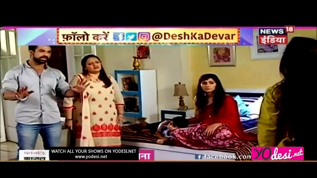 Bhawani Ne Dikhai Gundagardi !! Saath Nibhana Saathiya 12th June 2017