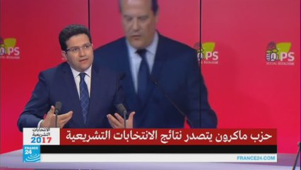 حسب التقديرات ماكرون سيحصل على أغلبية كاسحة