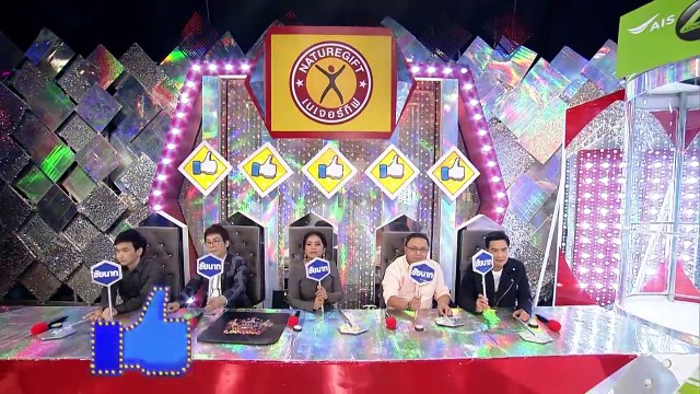 กิ๊กดู๋ : ประชันจังหวัด สระบุรี & ชัยนาท [9 พ.ค. 60] Full HD