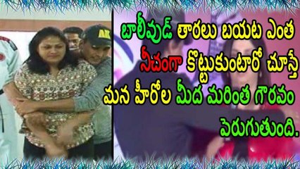 Popular Bollywood Actors 🎬