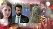 Zakham Episode 06 110th June 2017 ARY Digital Drama