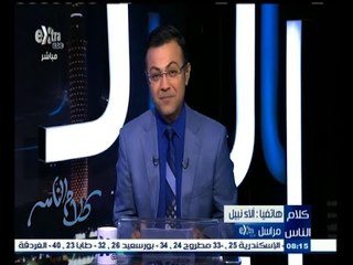 #كلام_الناس | ألاء نبيل تودع سي بي سي لتبدء رحلة جديدة في بريطانيا