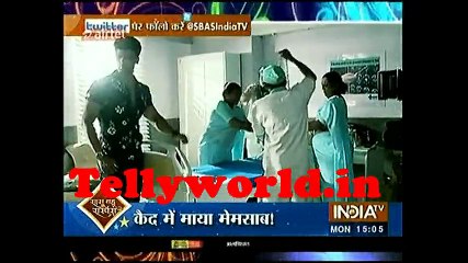 Beyhadh Saas Bahu aur Saasizh 12th June 2017