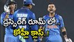 Champions Trophy 2017 : Virat Kohli Reveals Reason Behind India Crush South Africa