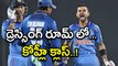 Champions Trophy 2017 : Virat Kohli Reveals Reason Behind India Crush South Africa