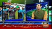 ICC Champion Trophy Special Transmission with Younis Khan 12th June 2017