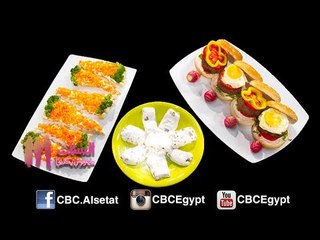 #Alsetat -25-9-2013- يطبخوا --الستات مايعرفوش يطبخوا -سندوتشات برجر بيتى#