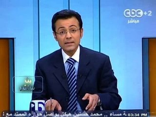 #Mubasher - 2بث_مباشر -26-9-2013 --الأزمة فى السودان#