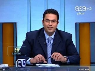 #Mubasher - بث_مباشر -26-9-2013 -- قراءة في الصحف المحلية اليوم#