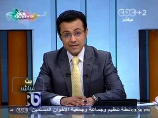 #Mubasher - بث_مباشر -25-9-2013 - ‫2‫جولات وزير الخارجية ‬‬#