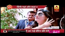 Toot Gaya Pooja Ka Dil!!! Piya Albela 12th June 2017