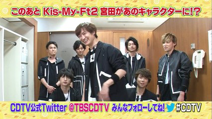 170611 씨디티비 엔딩