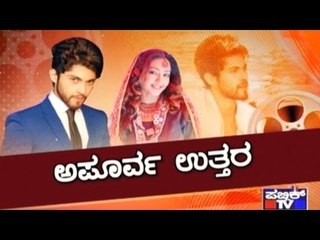 Producer & Actress Bhavana Talks About Apoorva Kasaravalli Directed Movie "Niruttara"