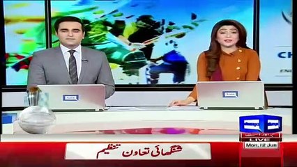 Zainab Abbas Talks With Dunya News After Posting Selfie With Angelo Mathews