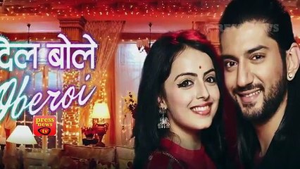 Dil Bole Oberoi -13th June 2017 - StarplusNews 2017