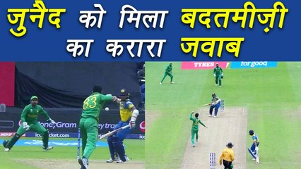 Champions Trophy 2017: Junaid Khan fires a throw back at Mendis | वनइंडिया हिंदी