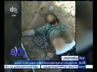 #غرفة_الأخبار | الجيش الثالث يصد هجوما إرهابيا بالسويس ويقتل أحد الإرهابيين