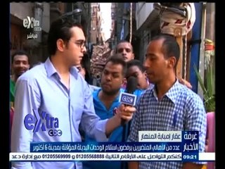 #غرفة_الأخبار | عدد من الأهالي المتضررين يرفضون استلام الوحدات البديلة المؤقتة بأكتوبر