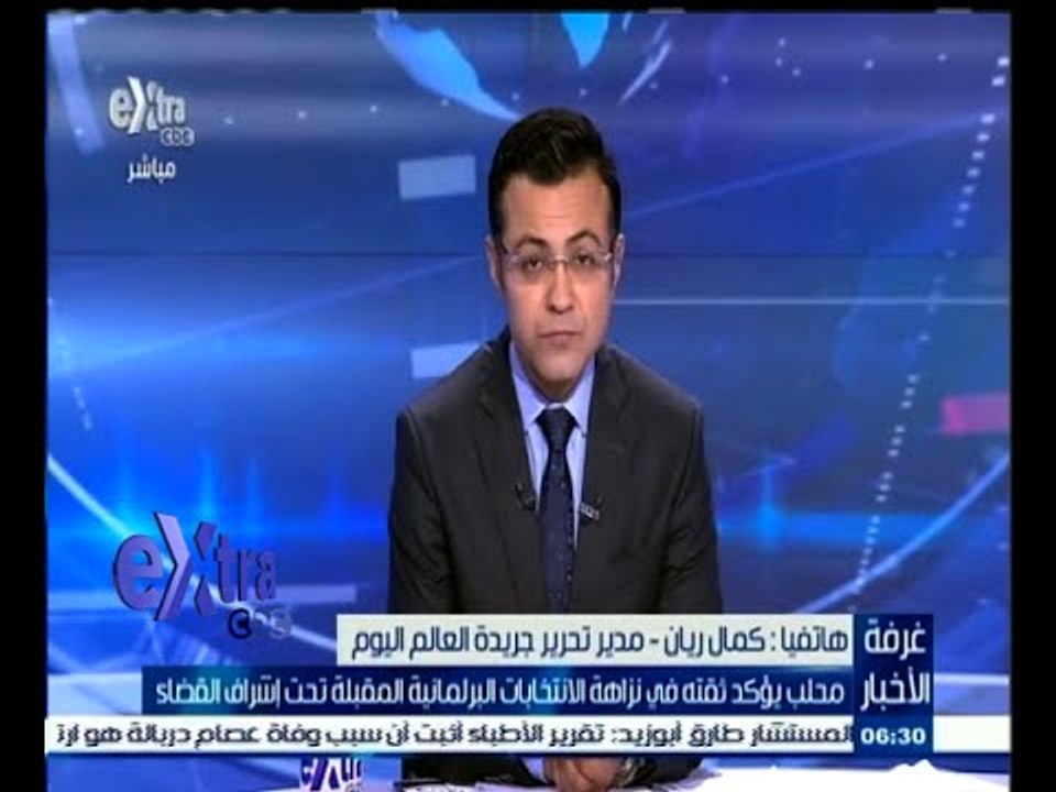 #غرفة_الأخبار | محلب يؤكد ثقته في نزاهة الانتخا...