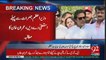 Imran Khan About Tahir Ul Qadri Arrived To Pakistan