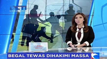 Tải video: Pelaku Begal di Subang Tewas Dihakimi Massa