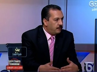 #Mubasher - بث_مباشر -23-9-2013 --تهديدات التموين بفرض التسعيرة الأجبارية على الفاكهة والخضروات#