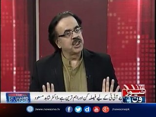 #Jaza Aur #Saza Ka Lamha Agaya... #Awam Apney Mustaqbil Ka Faisla Karlen...