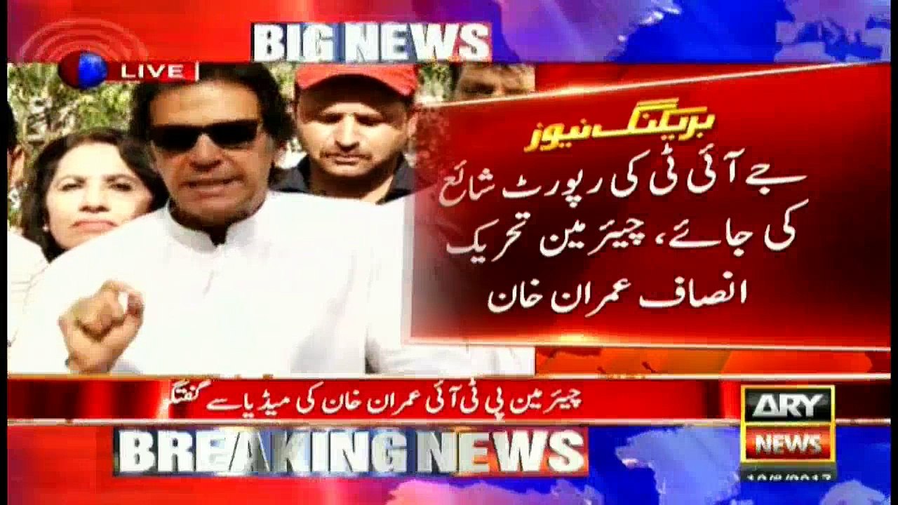 Imran Khan talks to media