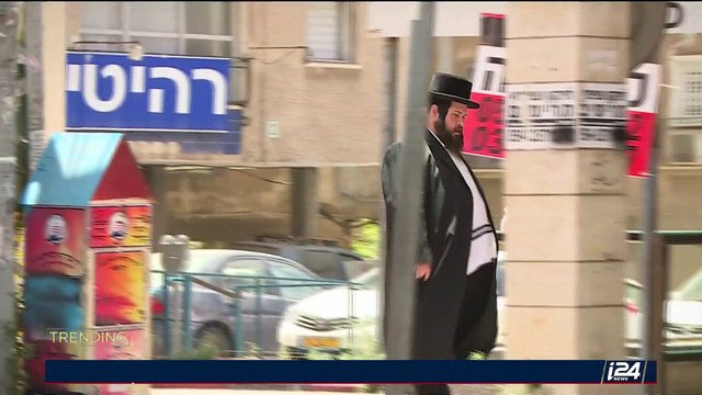 TRENDING | Ultra-Orthodox Jews entering tech world | Monday, June 12th 2017