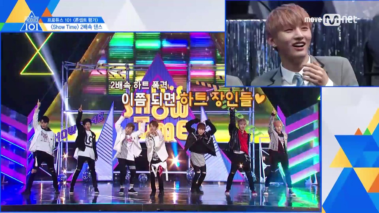 Show Time 2배속