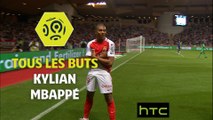 Tous les buts de Kylian Mbappé - AS Monaco 2016-17 - Ligue 1