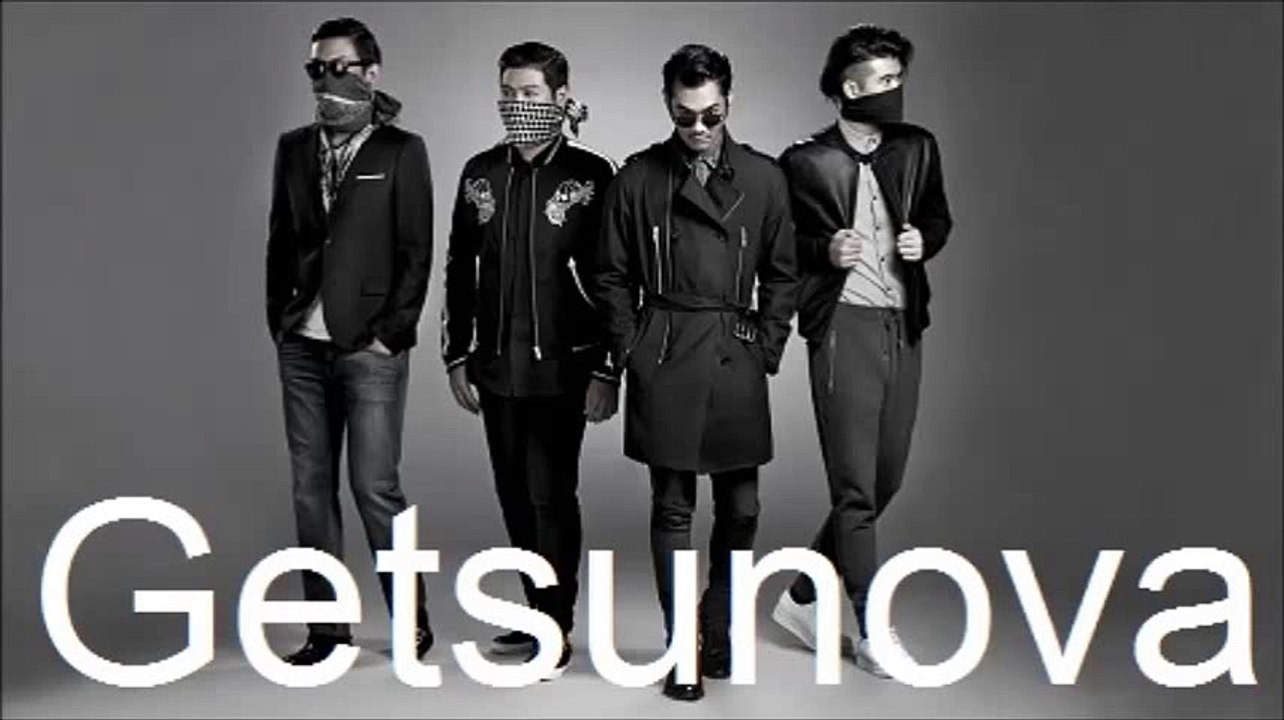 คนไม่จำเป็น  Outsider