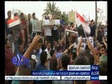 #غرفة_الأخبار | مظاهرات في العراق احتجاجا على تردي الاوضاع الخدمية